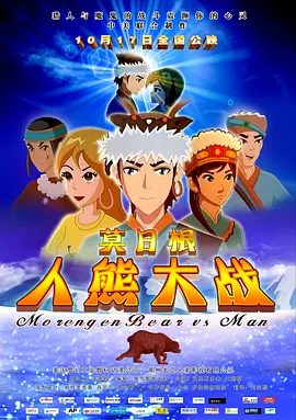 欧美日韩一区二区三区色综合