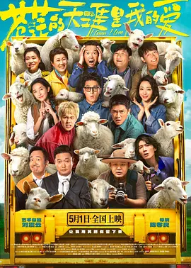 免费中文字幕在线国语