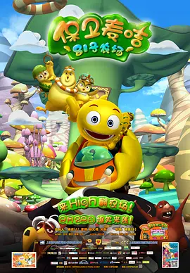 先锋影音偷拍