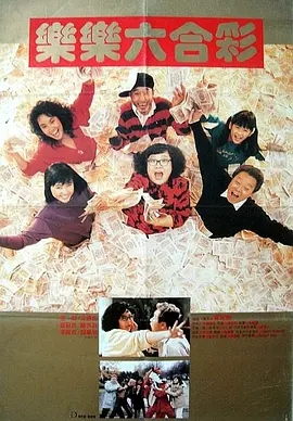 日本精品久久
