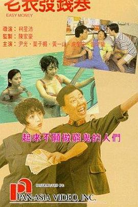 国产成视频