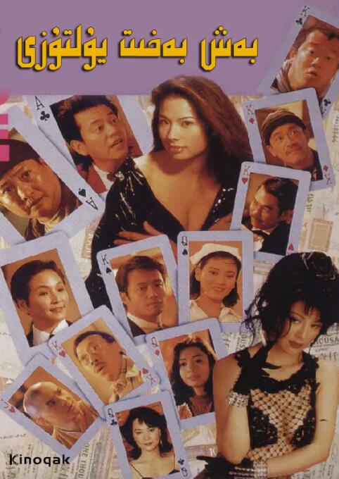 口述两人男一女三p