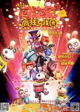 啊学长轻点高h视频
