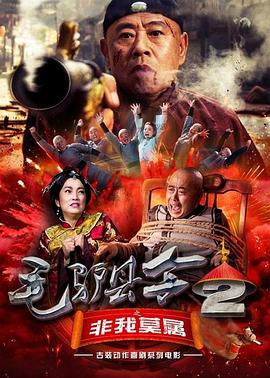 亚洲国产精品日韩