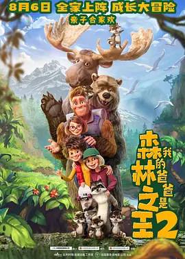 伊人网综合在线视频