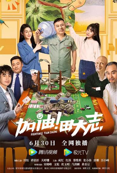 国产麻豆剧果冻传媒视频董小