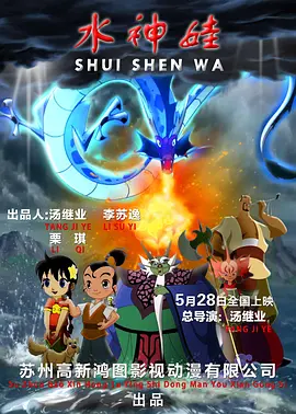 久久天天
