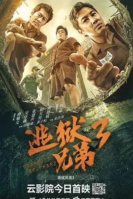 骚小妹影院