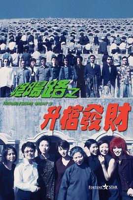 欧美国产精品亚洲精品第一区