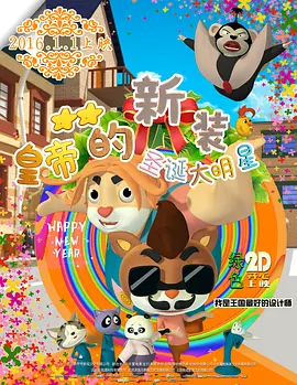 99精品久久久久久