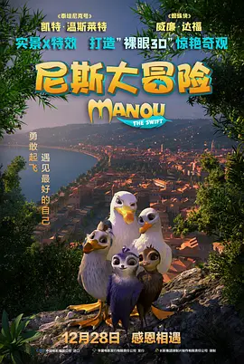 亚洲在线免费视频