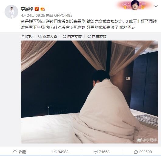 周妍希拍照花絮高清视频大全