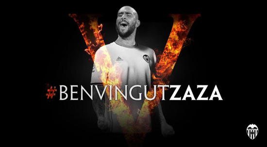 间宫羽花