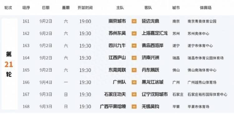 亚洲国产成人久久精品图片
