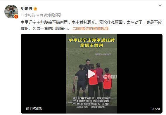 跪趴调教嗯啊h