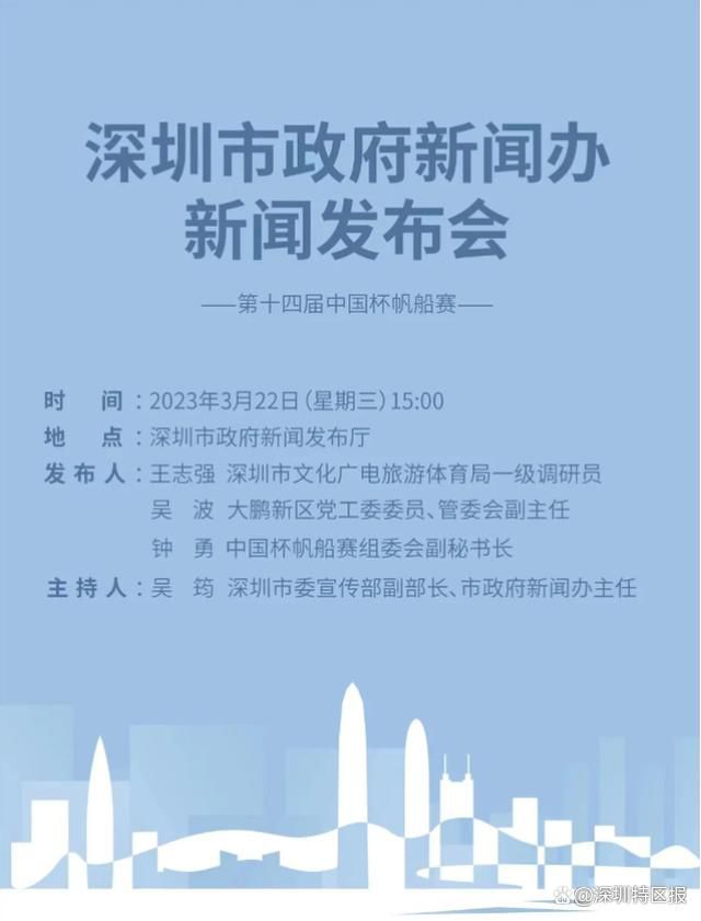 性课程
