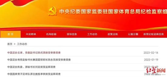 家庭教师：抚摸