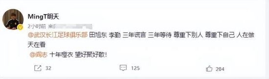 不带套和单男3p