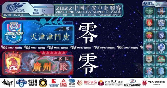 欧美日韩一区二区在线观看