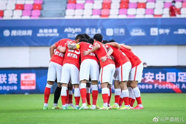 久久综合97色综合网
