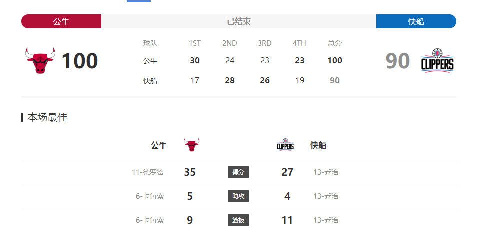 日本护士13一16高潮