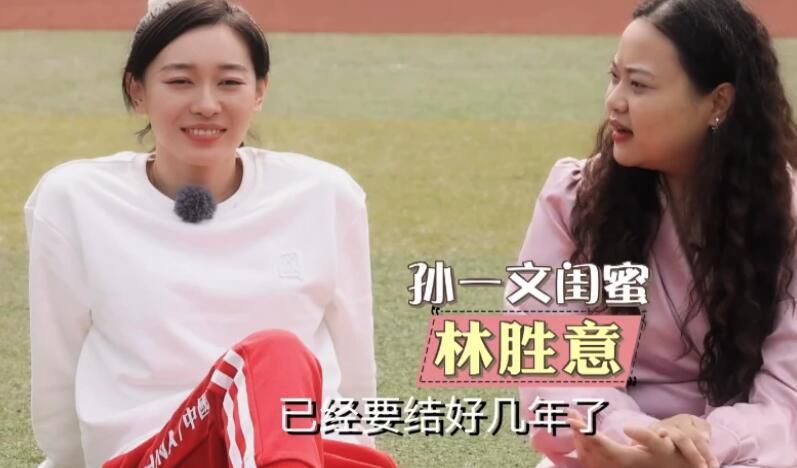 不能说的秘密2