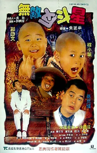 欧美日韩亚洲国产精品