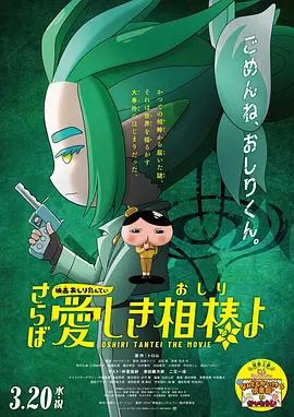 久草视频国产