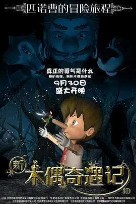 伦理电影大全