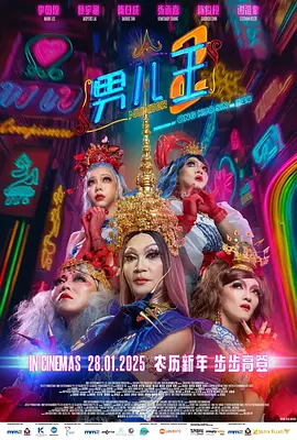 久久综合给合狠狠狠色97