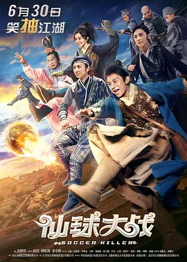 一本加勒比dvd波多野结衣