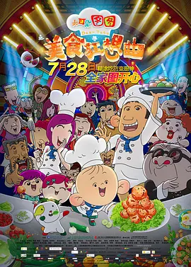 国产精品入口免费麻豆