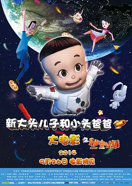 日本女优在线观看