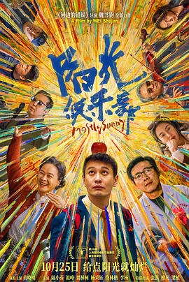 久热国产精品视频