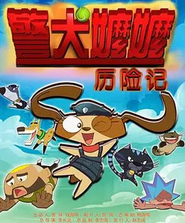 国产亚洲视频在线播放大全