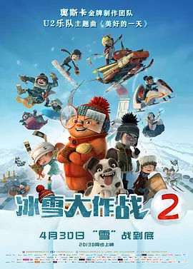 国产性生活网站