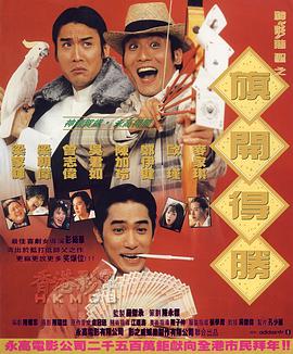 欧美日韩一区二区不卡