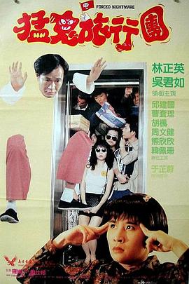 在线观看三区