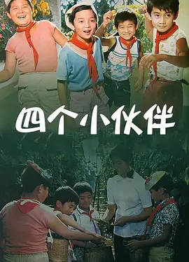 美丽的母亲