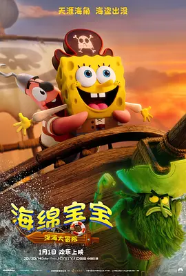 小说区图片区