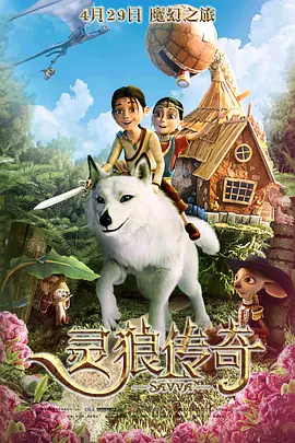 性欧美激情在线观看