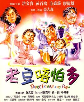国产精品亚洲欧美在线播放