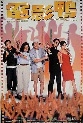 久久婷婷综合99啪69影院