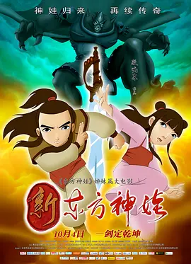 国产高清在线精品一区二区app