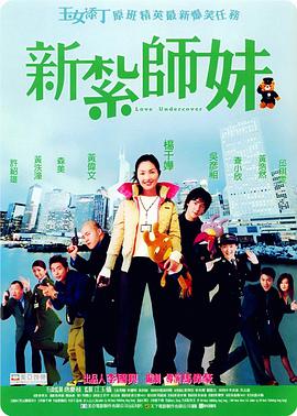 深夜国产福利