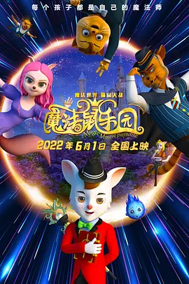 国产a久久精品一区二区三区