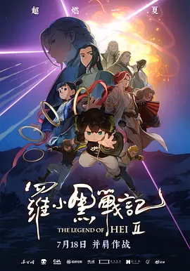亚洲精品视