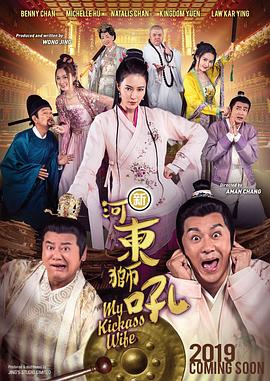 曰曰啪天天拍视频在线