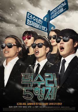 7v影视