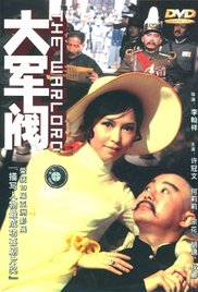 国内精品久久久久影院免费